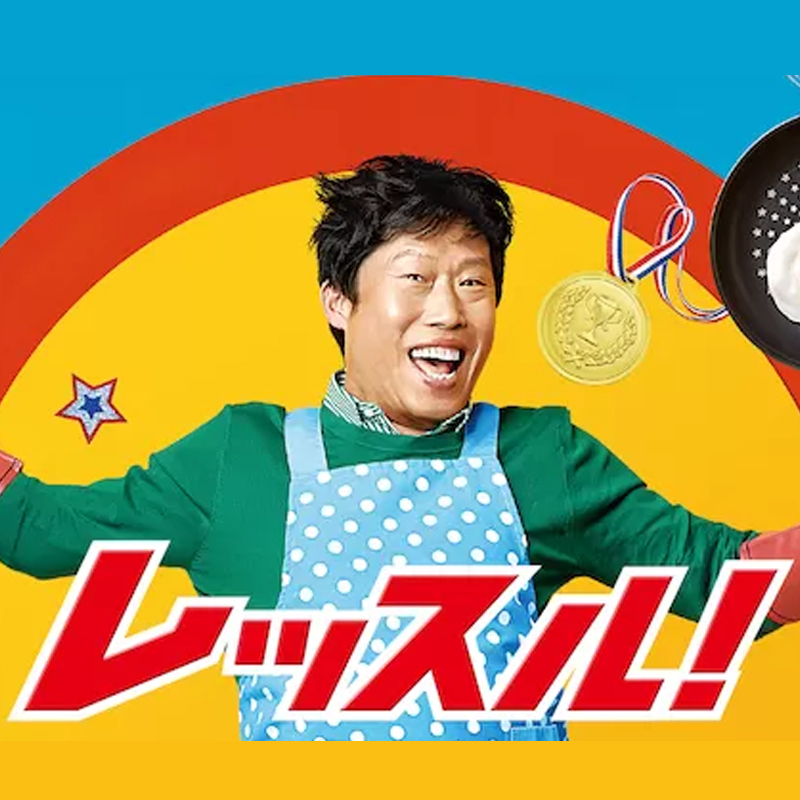 [韓国映画] レッスル (日本語字幕) / ユ・ヘジン、キム・ミンジェ、イ・ソンギョン、ナ・ムニ 他の画像