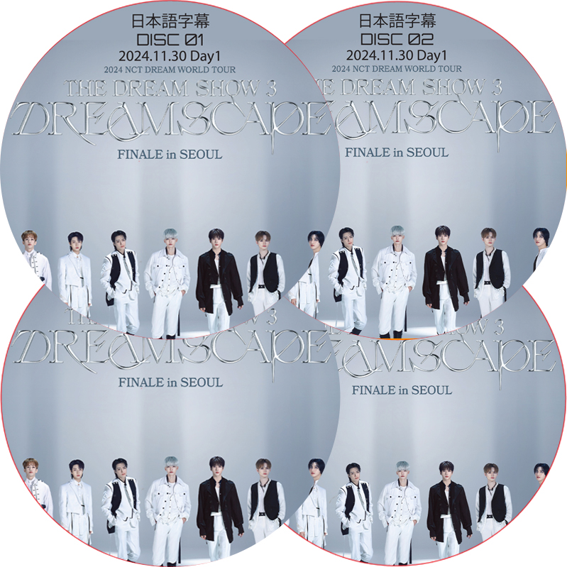 2024 NCT DREAM WORLD TOUR [THE DREAM SHOW 3 DREAMSCAPE] FINALE in SEOUL Day1-2 (#4枚セット) 日本語字幕の画像