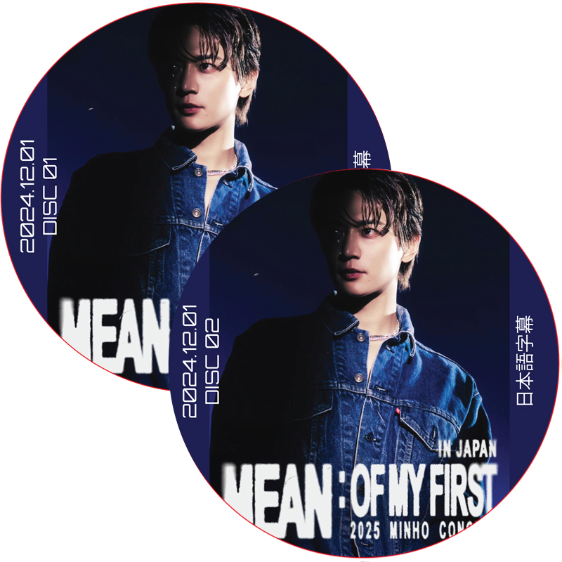 2024 MINHO CONCERT [MEAN of my first] (2024.12.01 #2枚セット) 日本語音声 / シャイニー shinee dvd [K-POP DVD]の画像