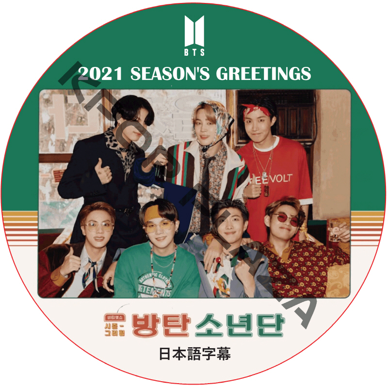 BTS 2021 SEASON'S GREETINGS 日本語字幕 / 防弾少年団 バンタン シーズングリーティング [K-POP DVD]の画像