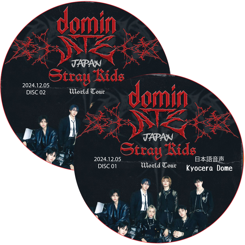 Stray Kids World Tour [dominATE JAPAN] Kyocera Dome (2024.12.05 #2枚セット) 日本語音声 / ストレイキッズ [K-POP DVD]の画像