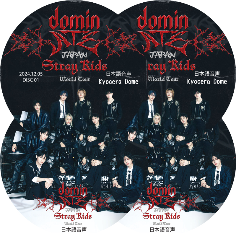 kpop plaza - KPOP DVD 専門店 - 新大久保 - kpop dvd