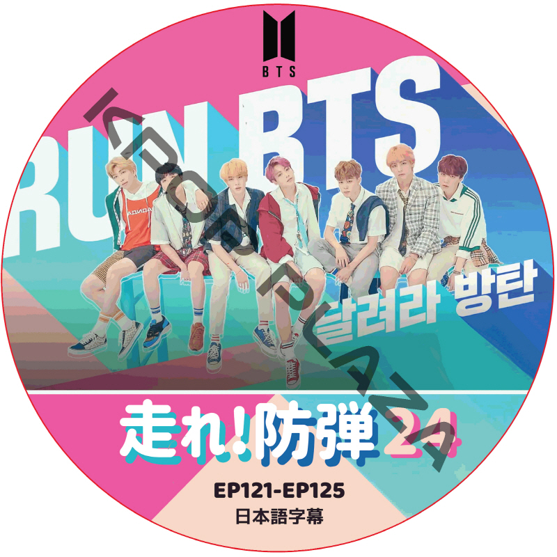 KPOP PLAZA] KPOP DVD 専門店 KPOP PLAZA