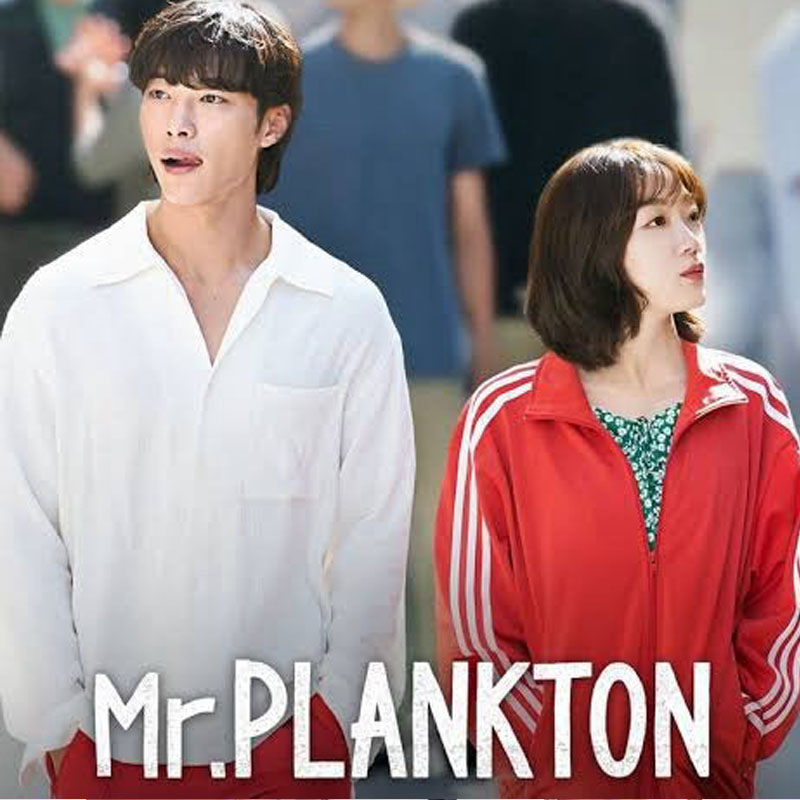 [韓国ドラマ] Mr.プランクトン DVD版 全10話 (5枚セット) 日本語字幕 / [出演者 : ウ・ドファン, イ・ユミ, オ・ジョンセ ほか]の画像