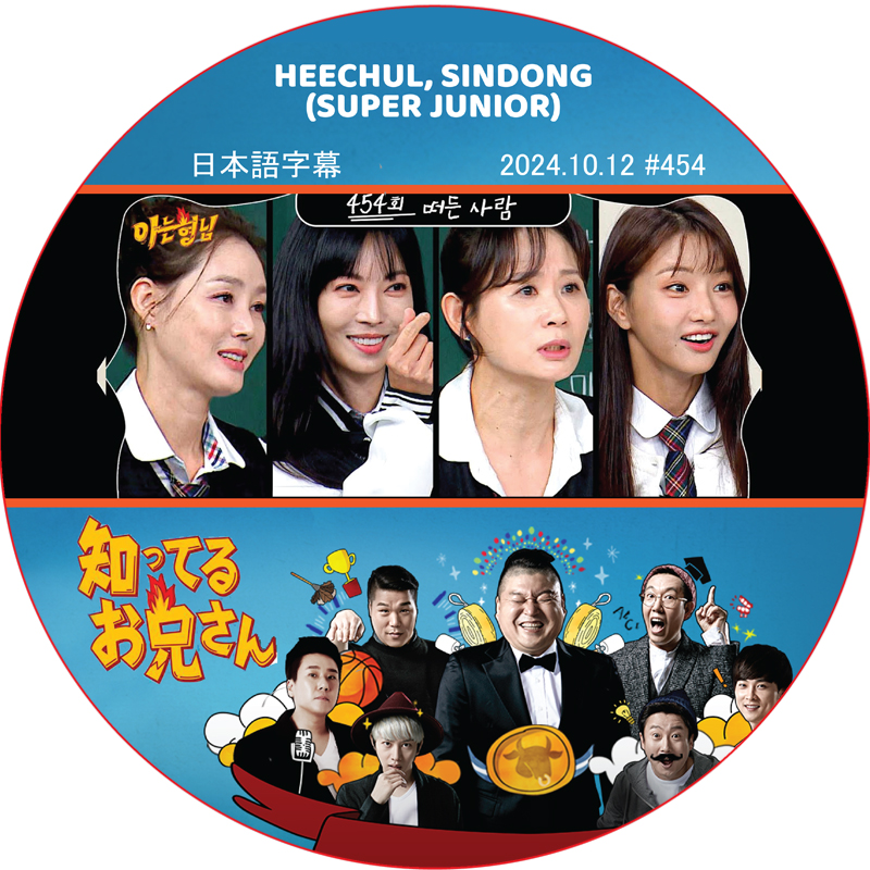 kpop plaza - KPOP DVD 専門店 - 新大久保 - kpop dvd kpop plaza - KPOP DVD 専門店 - 新大久保 - kpop dvd