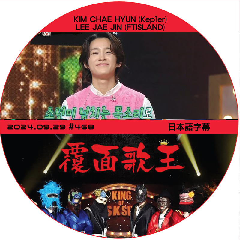 kpop plaza - KPOP DVD 専門店 - 新大久保 - kpop dvd