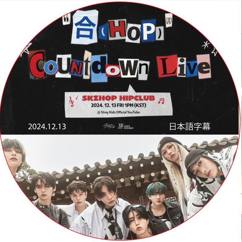 KPOP PLAZA] KPOP DVD 専門店 KPOP PLAZA