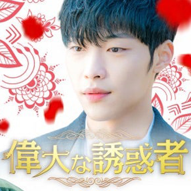 KPOP PLAZA] KPOP DVD 専門店 KPOP PLAZA