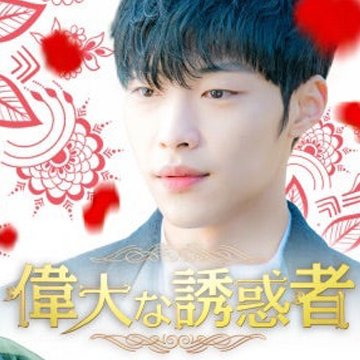 KPOP PLAZA] KPOP DVD 専門店 KPOP PLAZA