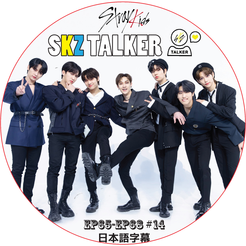 STRAY KIDS SKZ TALKER (EP65-EP68 #14) / ストレイキッズ stray kids dvd [K-POP DVD]の画像