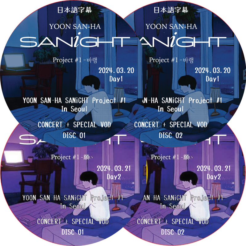 kpop plaza - KPOP DVD 専門店 - 新大久保 - kpop dvd