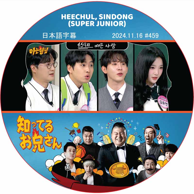 kpop plaza - KPOP DVD 専門店 - 新大久保 - kpop dvd