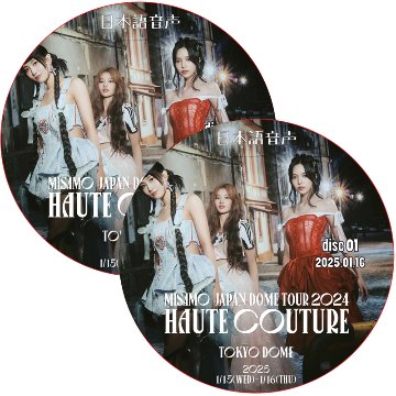 4点 I-SQUARE DIVA HIPHOP SOOL K-POP DVD 4点 I-SQUARE DIVA HIPHOP SOOL K-POP DVD 4点 I-SQUARE DIVA HIPHOP