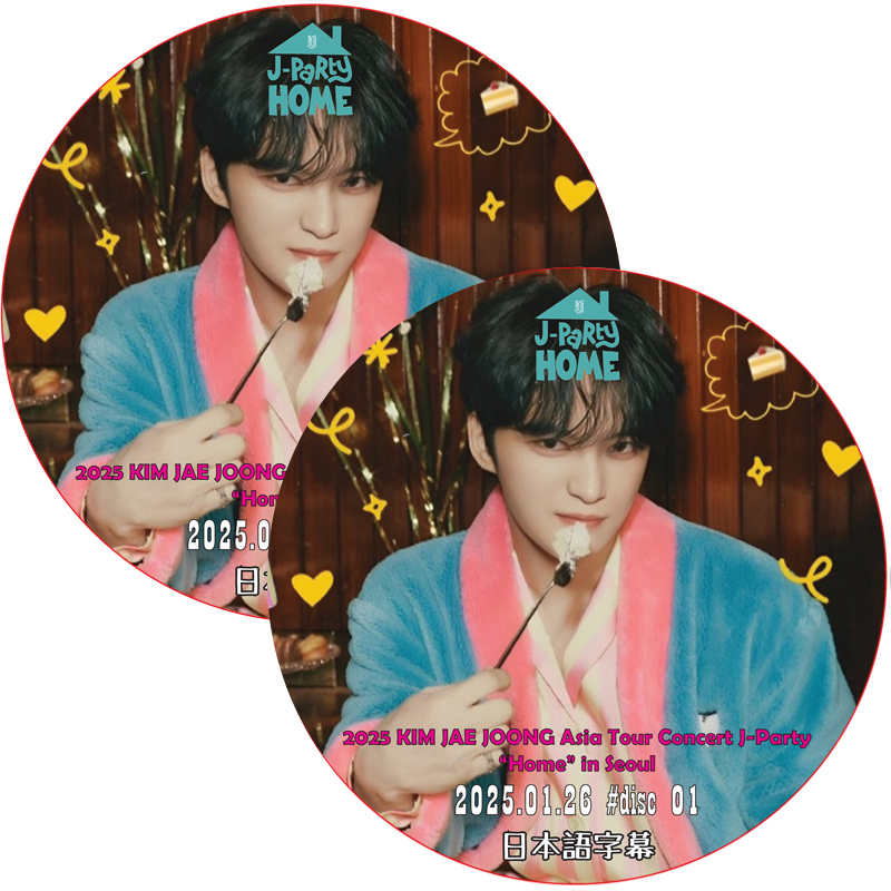 KPOP PLAZA] KPOP DVD 専門店 KPOP PLAZA
