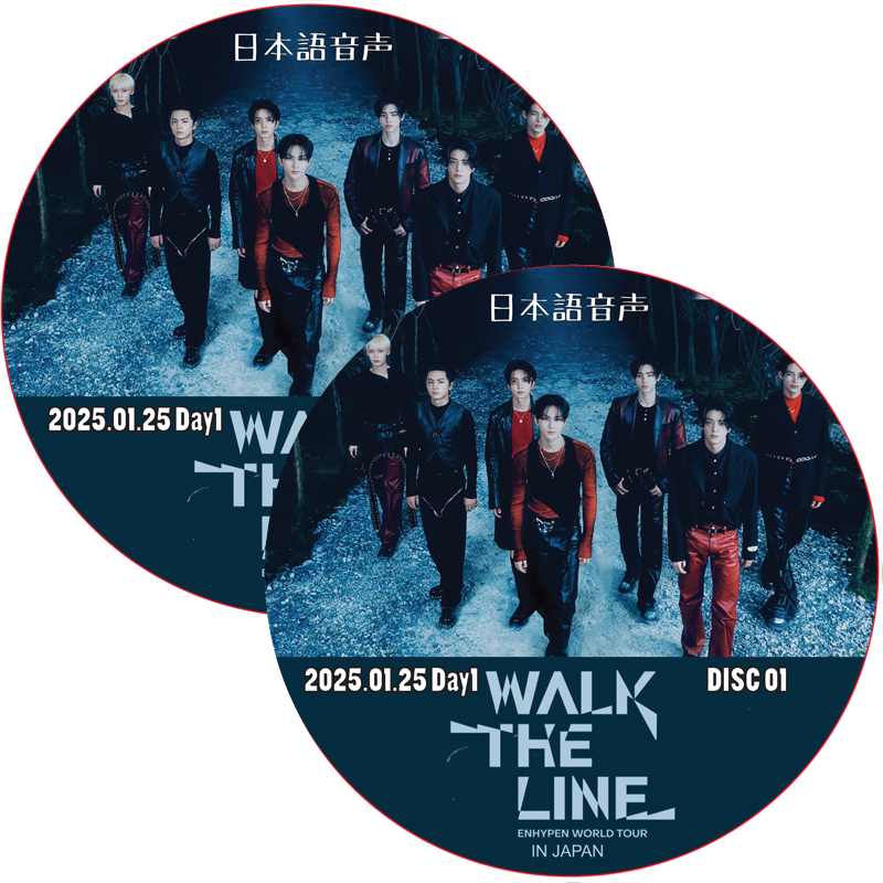 ENHYPEN WORLD TOUR 'WALK THE LINE' IN JAPAN Day1 (2025.01.25 #2枚セット) 日本語音声 / ENHYPEN DVD [K-POP DVD]の画像