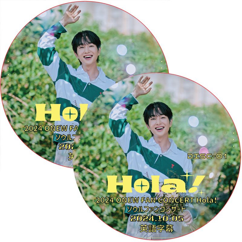 2024 ONEW FAN CONCERT Hola！ (2024.10.05 #2枚セット) 英語字幕 / シャイニー shinee dvd [K-POP DVD]の画像