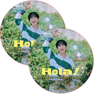2024 ONEW FAN CONCERT Hola！ (2024.10.05 #2枚セット) 英語字幕 / シャイニー shinee dvd [K-POP DVD]の画像