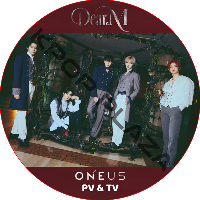 ONEUS PV & TV COLLCETION (Dear.M) / ワンアス ONEUS DVD [K-POP DVD]の画像