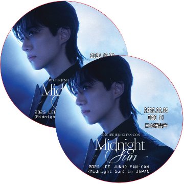 2025 LEE JUNHO FAN-CON [Midnight Sun] in JAPAN (2025.02.09 #2枚セット) 日本語音声 / ツーピーエム 2PM DVD ジュンホの画像