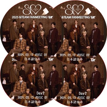K-POP・アジア &TEAM CD ＆team（KーPOP）｜ミュージック | DVD、映像ソフト のおすすめ