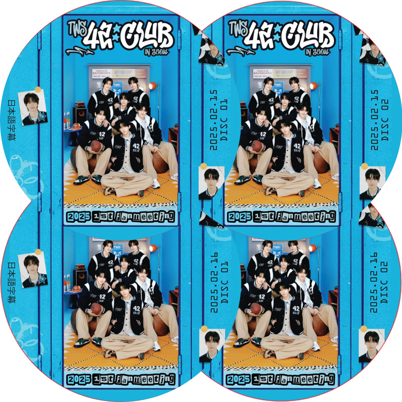 2025 TWS 1ST FANMEETING [42:CLUB] IN SEOUL (25.02.15-25.02.16 #4枚セット) 日本語字幕 / [K-POP DVD] の画像