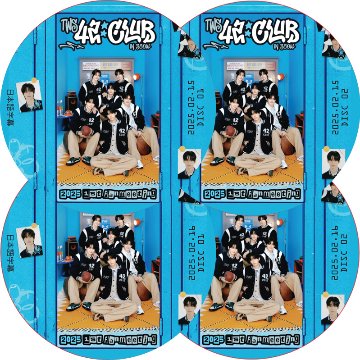 2025 TWS 1ST FANMEETING [42:CLUB] IN SEOUL (25.02.15-25.02.16 #4枚セット) 日本語字幕 / [K-POP DVD] の画像