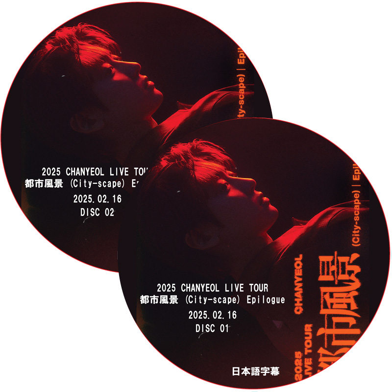 kpop plaza - KPOP DVD 専門店 - 新大久保 - kpop dvd