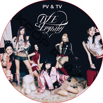 IVE PV & TV COLLECTION (EMPATHY) / アイブ ive dvd [K-POP DVD]の画像