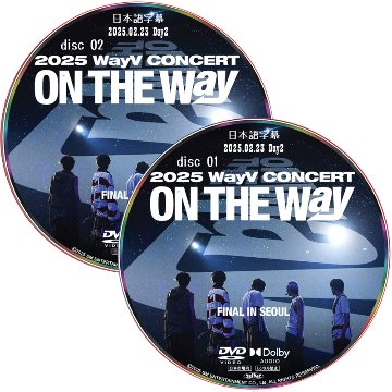 kpop plaza - KPOP DVD 専門店 - 新大久保 - kpop dvd