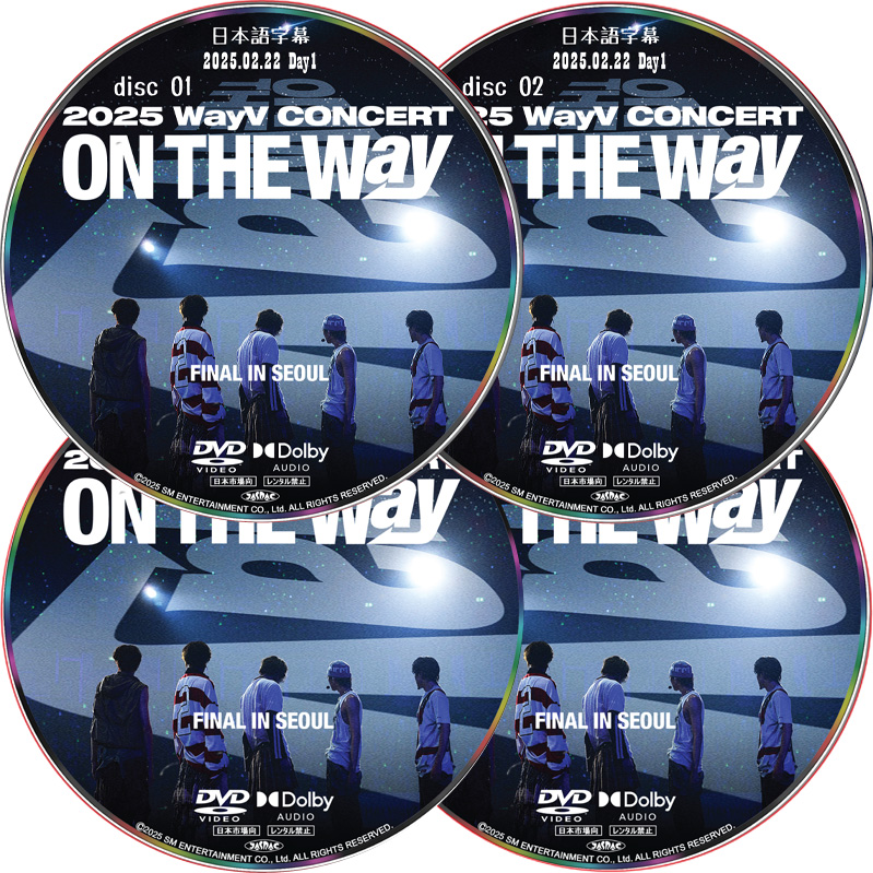 2025 WayV CONCERT [ON THE Way] FINAL IN SEOUL Day1-2 (25.02.22-25.02.23 #4枚セット) 日本語字幕 / WayV DVDの画像