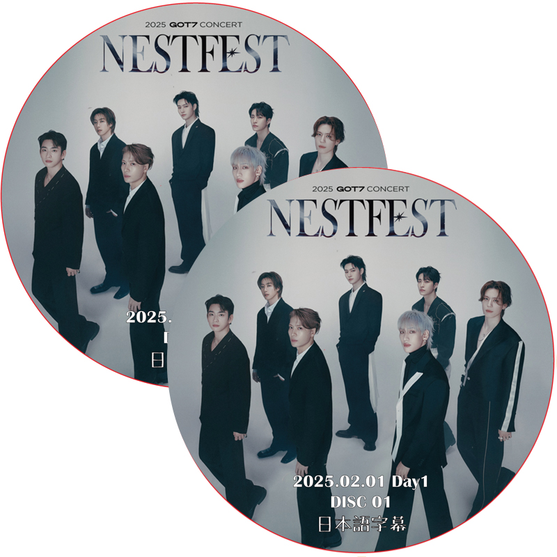 2025 GOT7 CONCERT [NESTFEST] Day1 (2025.02.01 #2枚セット) 日本語字幕 / ゴットセブン [K-POP DVD]の画像