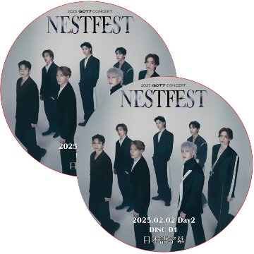 2025 GOT7 CONCERT [NESTFEST] Day2 (2025.02.02 #2枚セット) 日本語字幕 / ゴットセブン [K-POP DVD]の画像