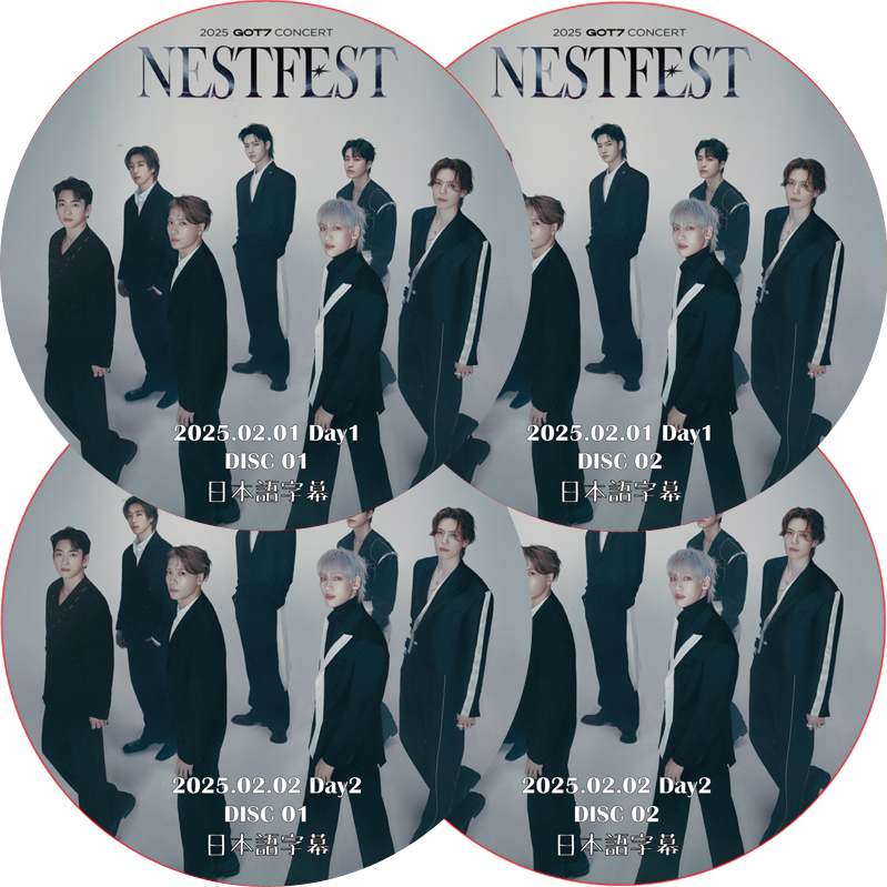 2025 GOT7 CONCERT [NESTFEST] Day1-2 (25.02.01-25.02.02 #4枚セット) 日本語字幕 / ゴットセブン [K-POP DVD]の画像