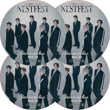 2025 GOT7 CONCERT [NESTFEST] Day1-2 (25.02.01-25.02.02 #4枚セット) 日本語字幕 / ゴットセブン [K-POP DVD]の画像