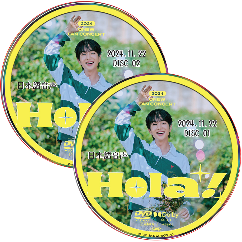 2024 ONEW FAN CONCERT 'Hola!' in JAPAN (2024.11.22 #2枚セット) 日本語音声 / シャイニー shinee dvd [K-POP DVD]の画像