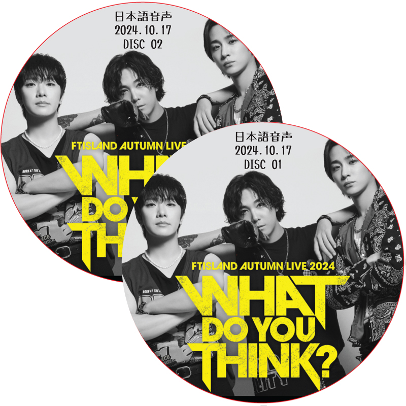 限定品 HEART♡PROJECT CD+DVD ソイングク　ソンシギョン kpop plaza - KPOP DVD 専門店 - 新大久保 - kpop dvd