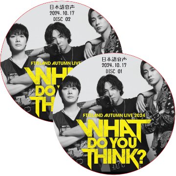 kpop plaza - KPOP DVD 専門店 - 新大久保 - kpop dvd