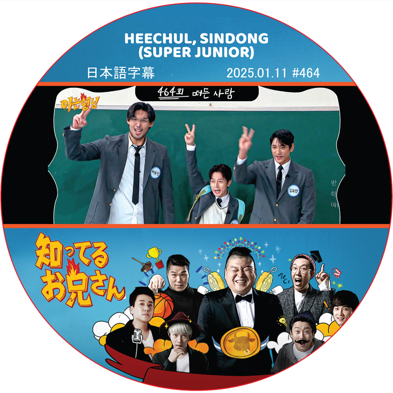 sign⭐本物メンバー直筆サイン付き⭐2AM「Let's TALK」韓国盤KPO DVD/初回限定盤】Sing Like Talking 35th Anniversary 