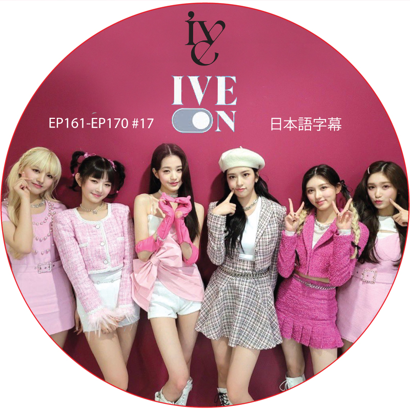 kpop plaza - KPOP DVD 専門店 - 新大久保 - kpop dvd