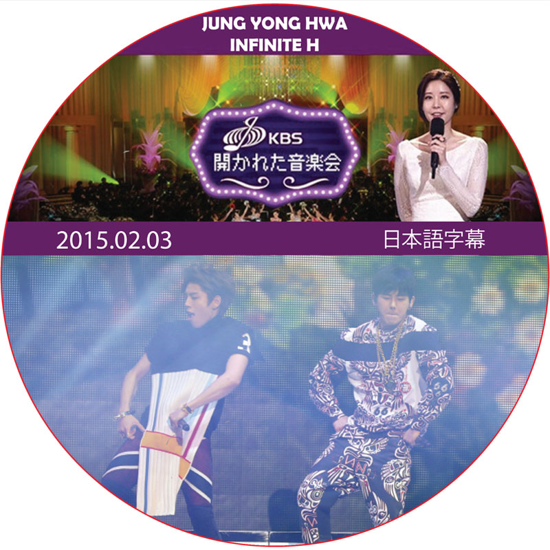 KPOP PLAZA] KPOP DVD 専門店 KPOP PLAZA