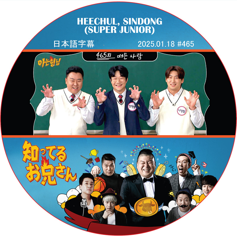 kpop plaza - KPOP DVD 専門店 - 新大久保 - kpop dvd