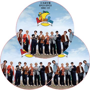 kpop plaza - KPOP DVD 専門店 - 新大久保 - kpop dvd