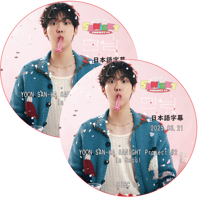 kpop plaza - KPOP DVD 専門店 - 新大久保 - kpop dvd