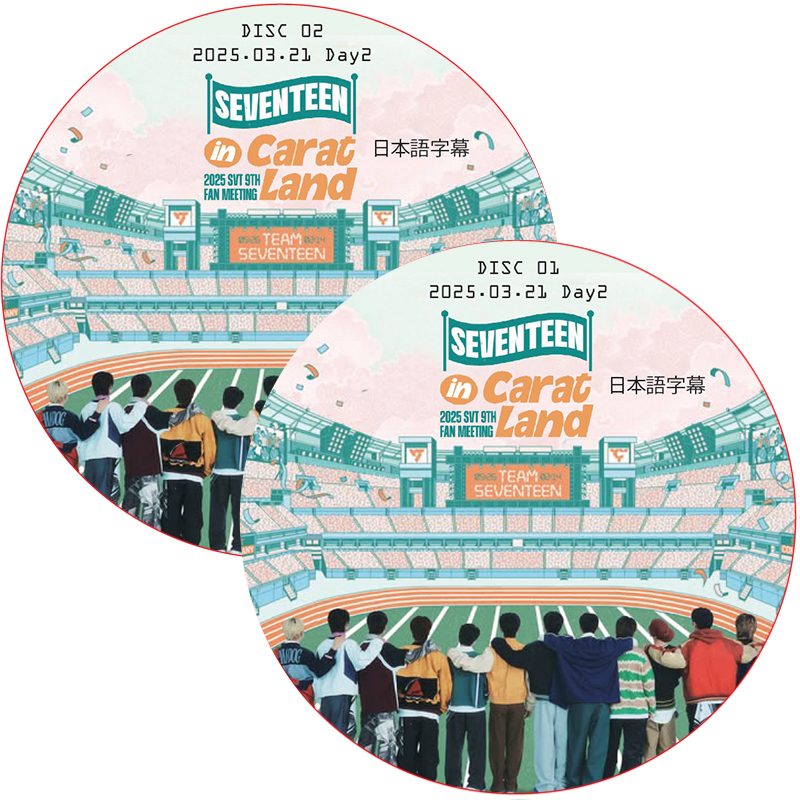 kpop plaza - KPOP DVD 専門店 - 新大久保 - kpop dvd