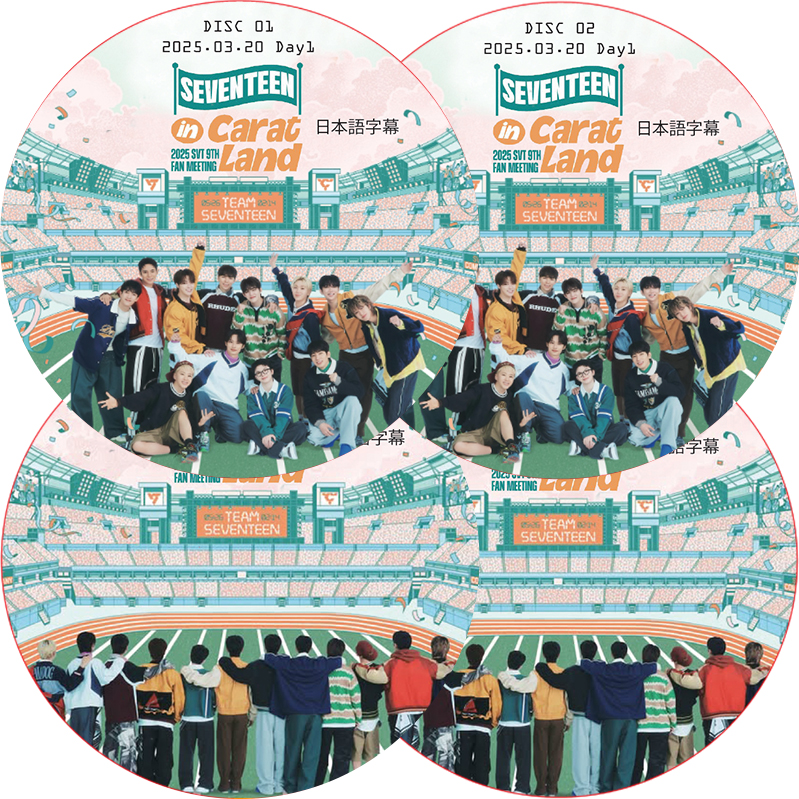 kpop plaza - KPOP DVD 専門店 - 新大久保 - kpop dvd kpop plaza - KPOP DVD 専門店 - 新大久保 - kpop dvd