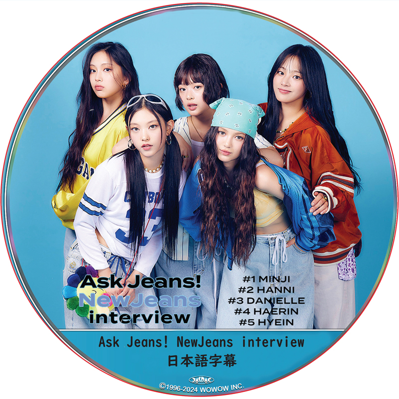 Ask Jeans! NewJeans interview (EP01-EP05 END) 日本語字幕 / ニュージーンズ NewJeans dvd NJZ [K-POP DVD]の画像