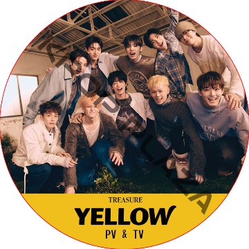 TREASURE PV & TV COLLECTION (YELLOW)/ トレジャー TREASURE DVD [K-POP DVD]の画像