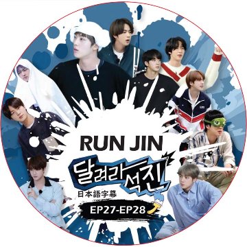 KPOP PLAZA] KPOP DVD 専門店 KPOP PLAZA