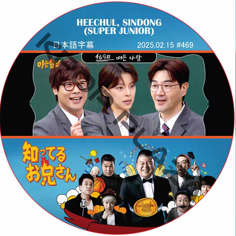 kpop plaza - KPOP DVD 専門店 - 新大久保 - kpop dvd kpop plaza - KPOP DVD 専門店 - 新大久保 - kpop dvd