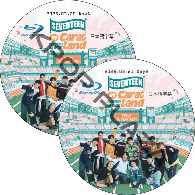 [Blu-ray] 2025 SVT 9TH FAN MEETING [SEVENTEEN in CARAT LAND] In Seoul Day1-2(25.03.20-25.03.21)日本語字幕の画像